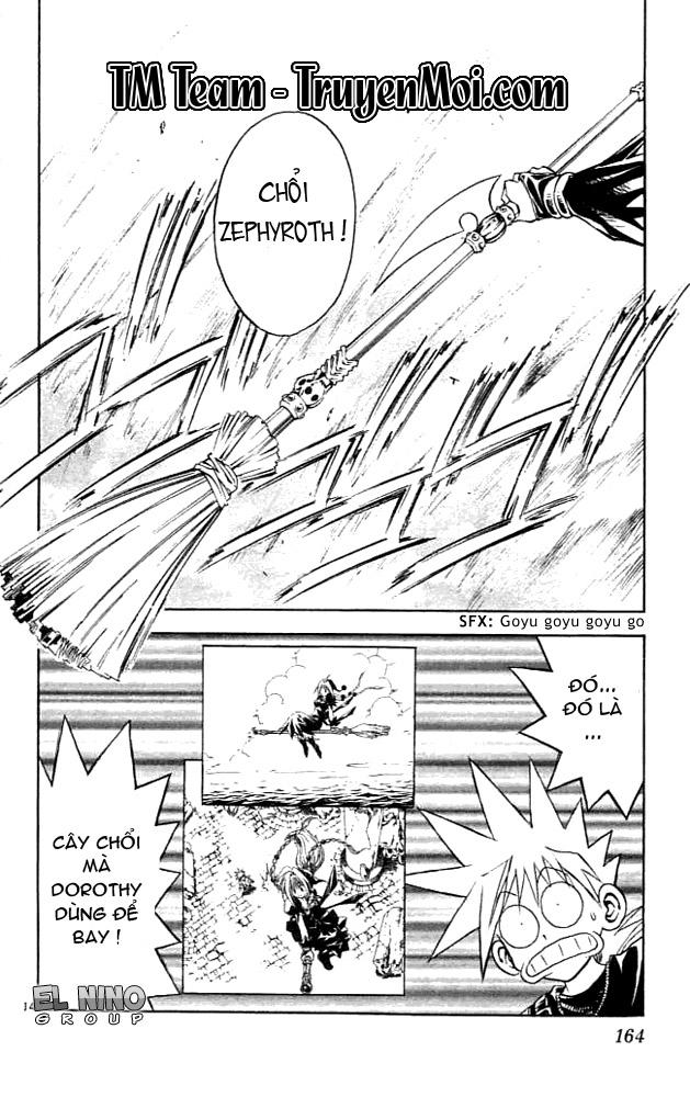 mar heaven chapter 84 15