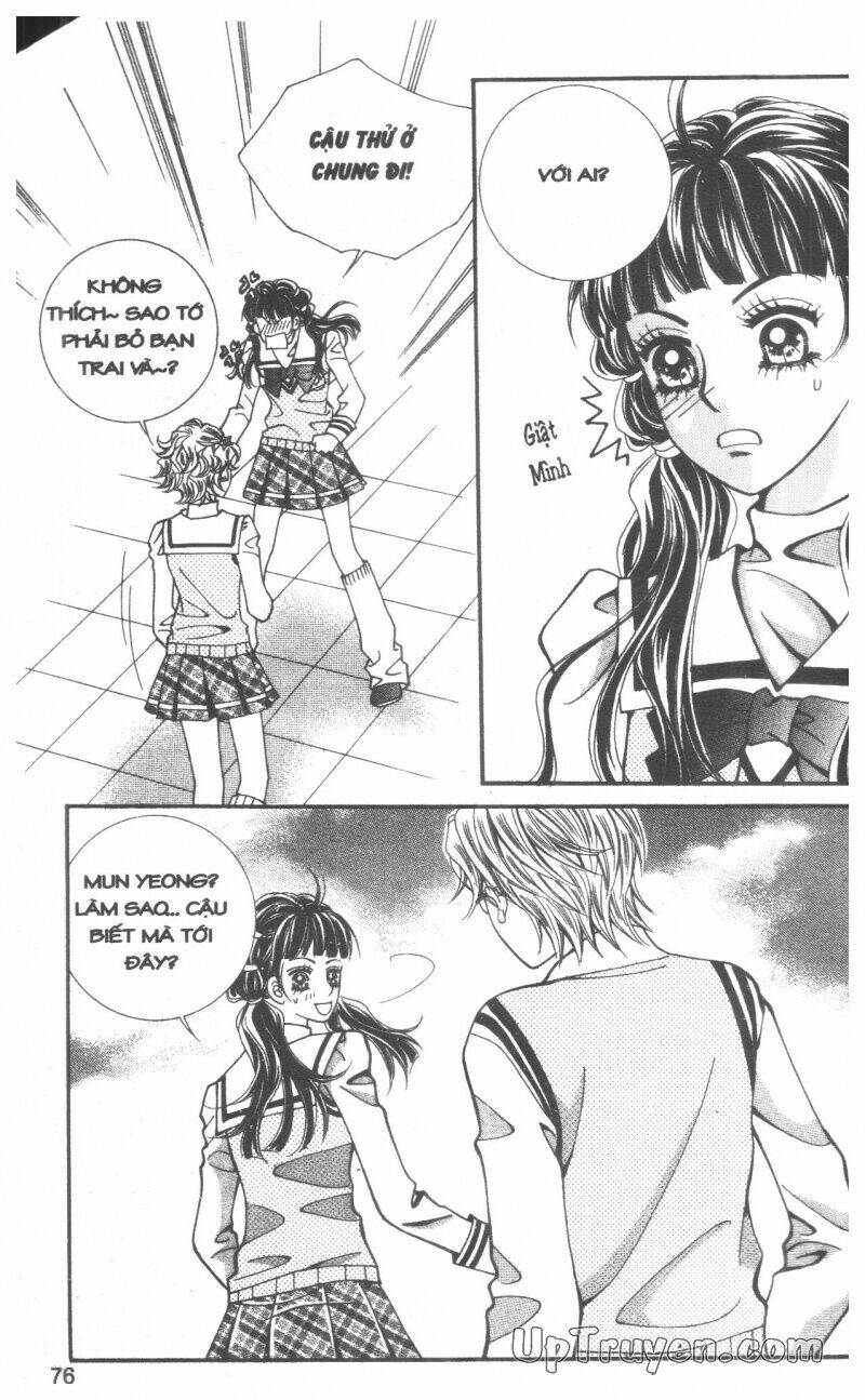 ido ido chapter 6 76