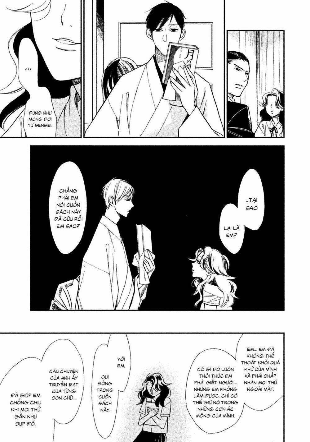 mystery for my dear a chapter 1 38