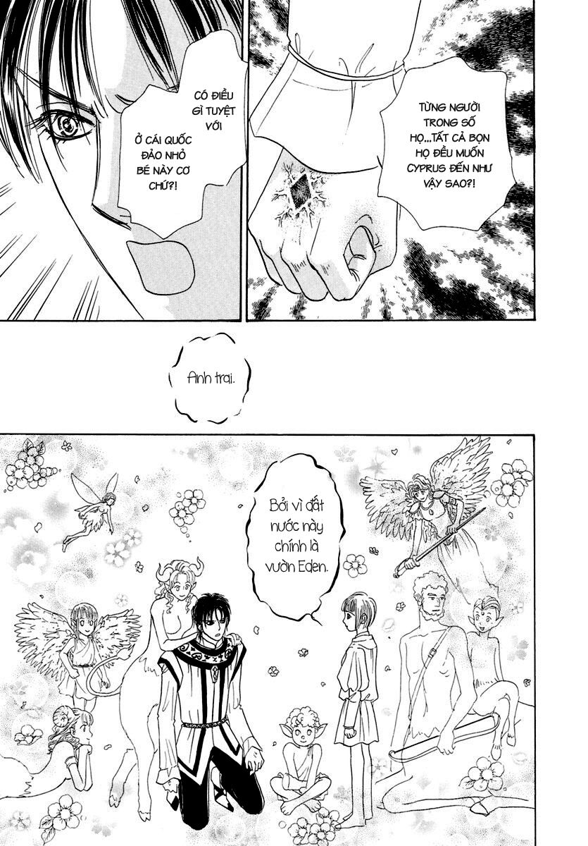 kenja no ishi chapter 19 41