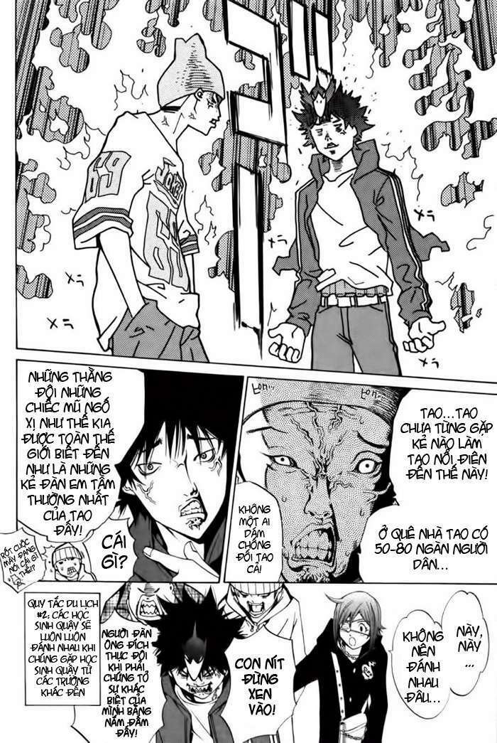 air gear chapter 95 10