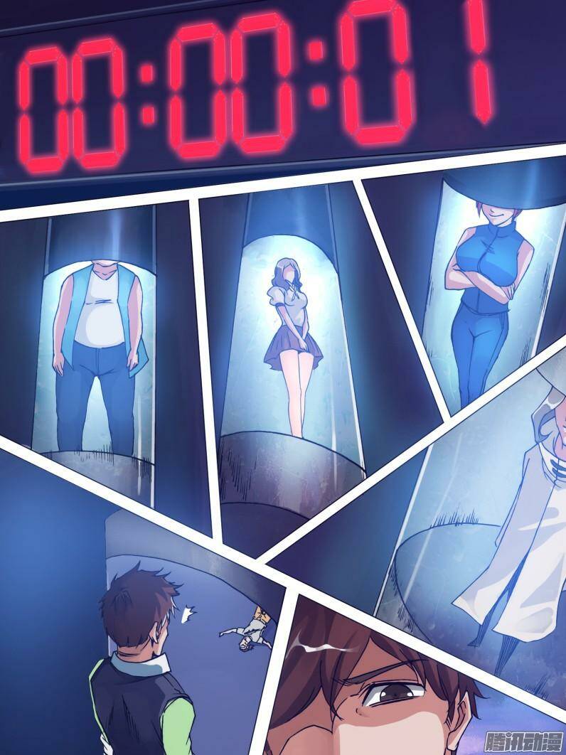 thần ảnh mê hành chapter 25 2