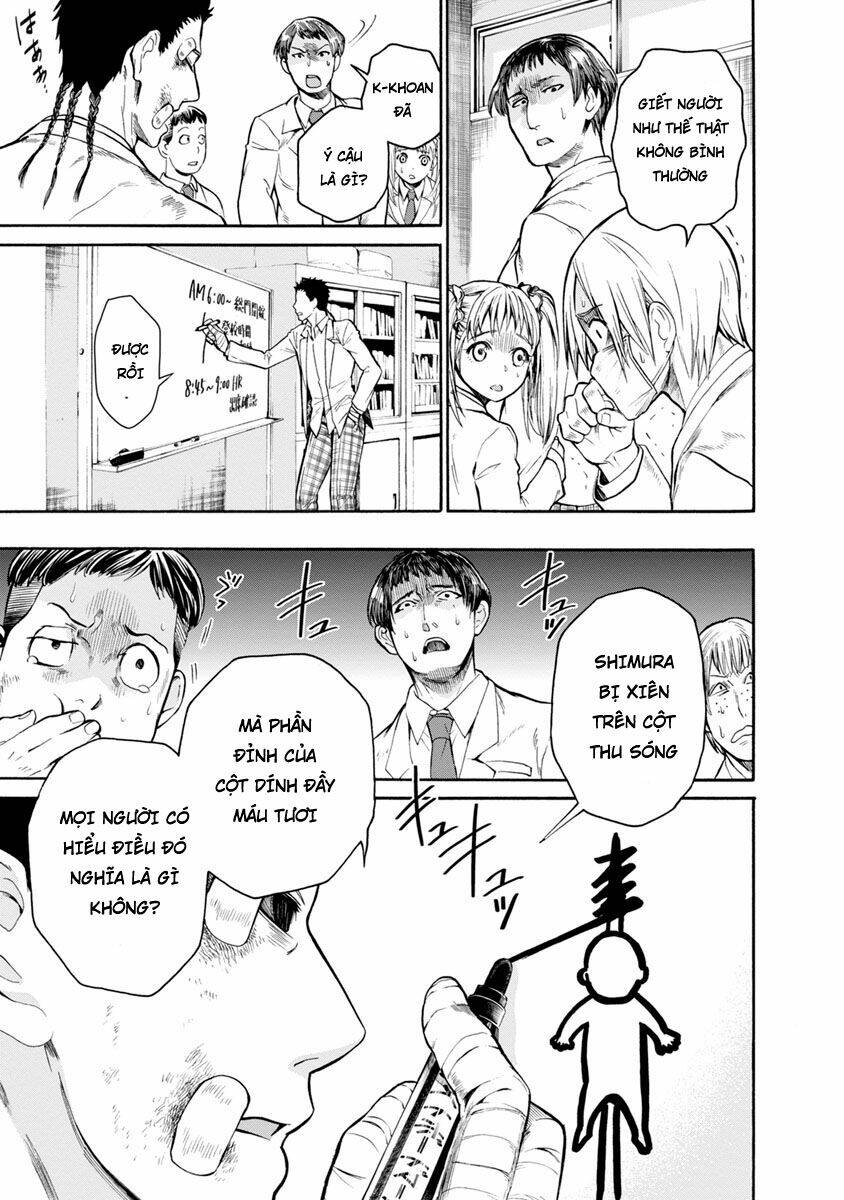 shokuryo kyoshitsu chapter 3 12