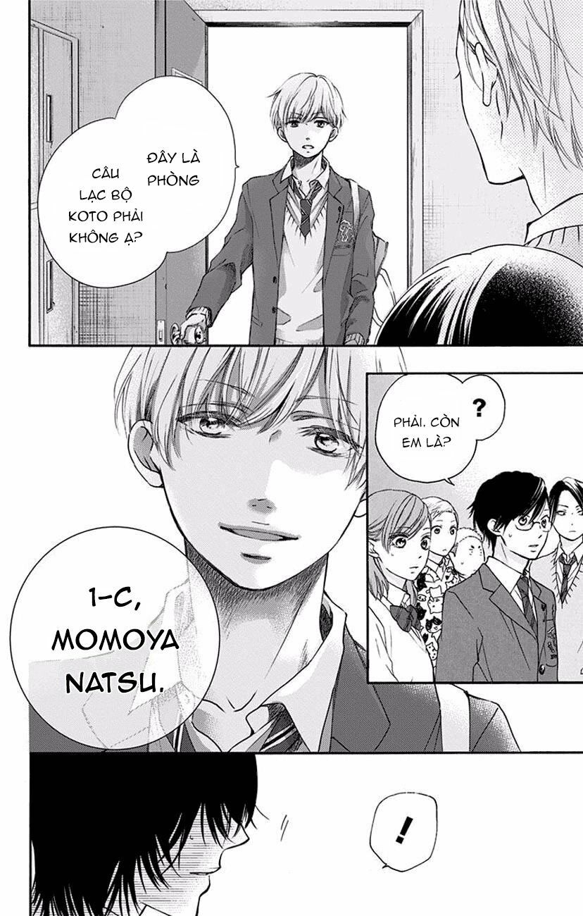 kono oto tomare! chapter 60 48