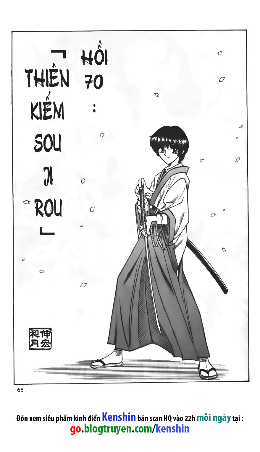 lãng khách kenshin bản nét (2019) chapter 70 2