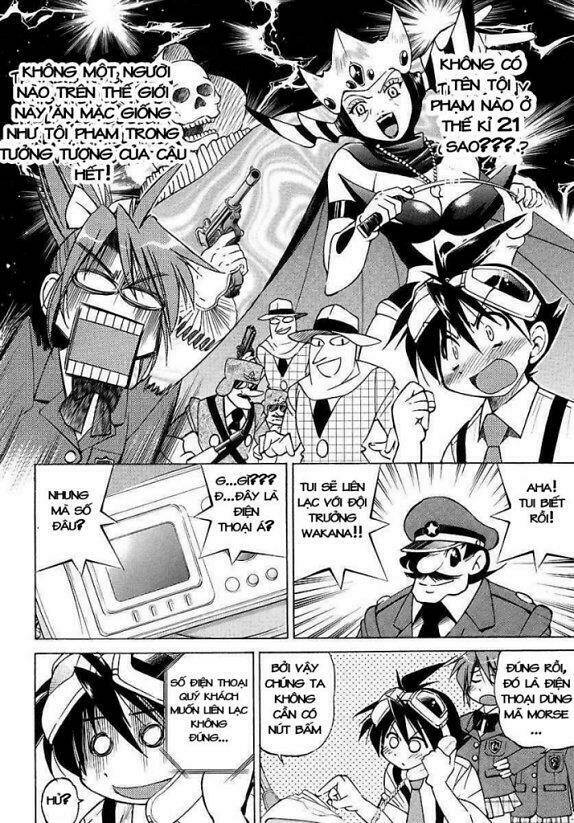 ojiichan wa shounen tantei chapter 4 7