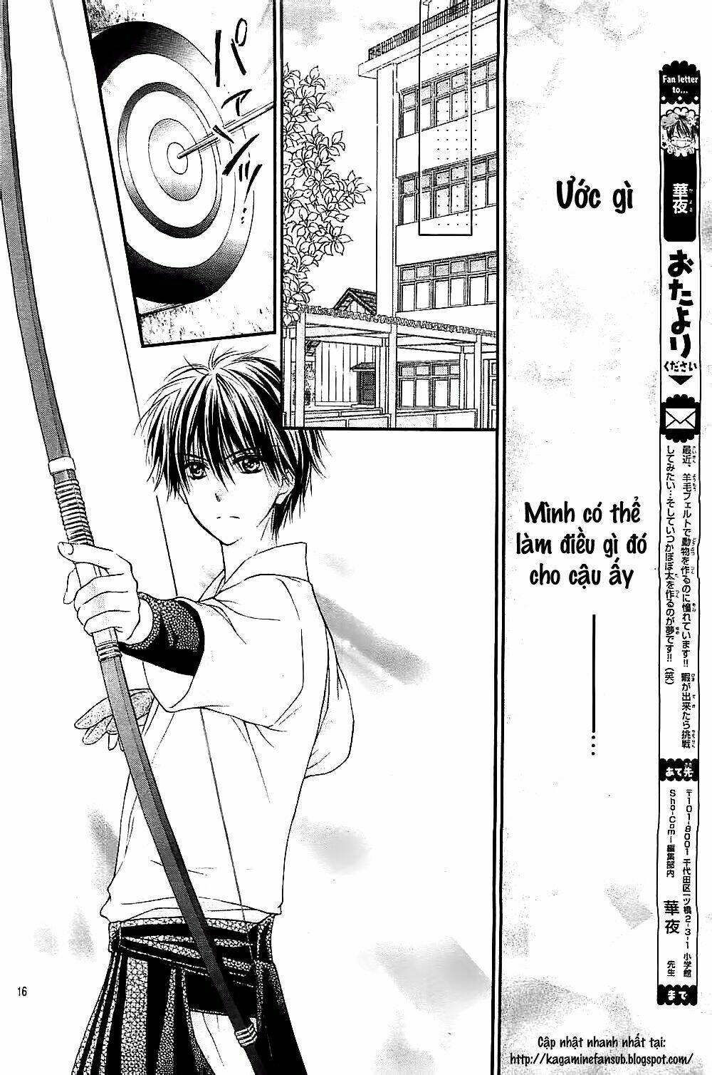 hatsukoi dandelion chapter 3 17