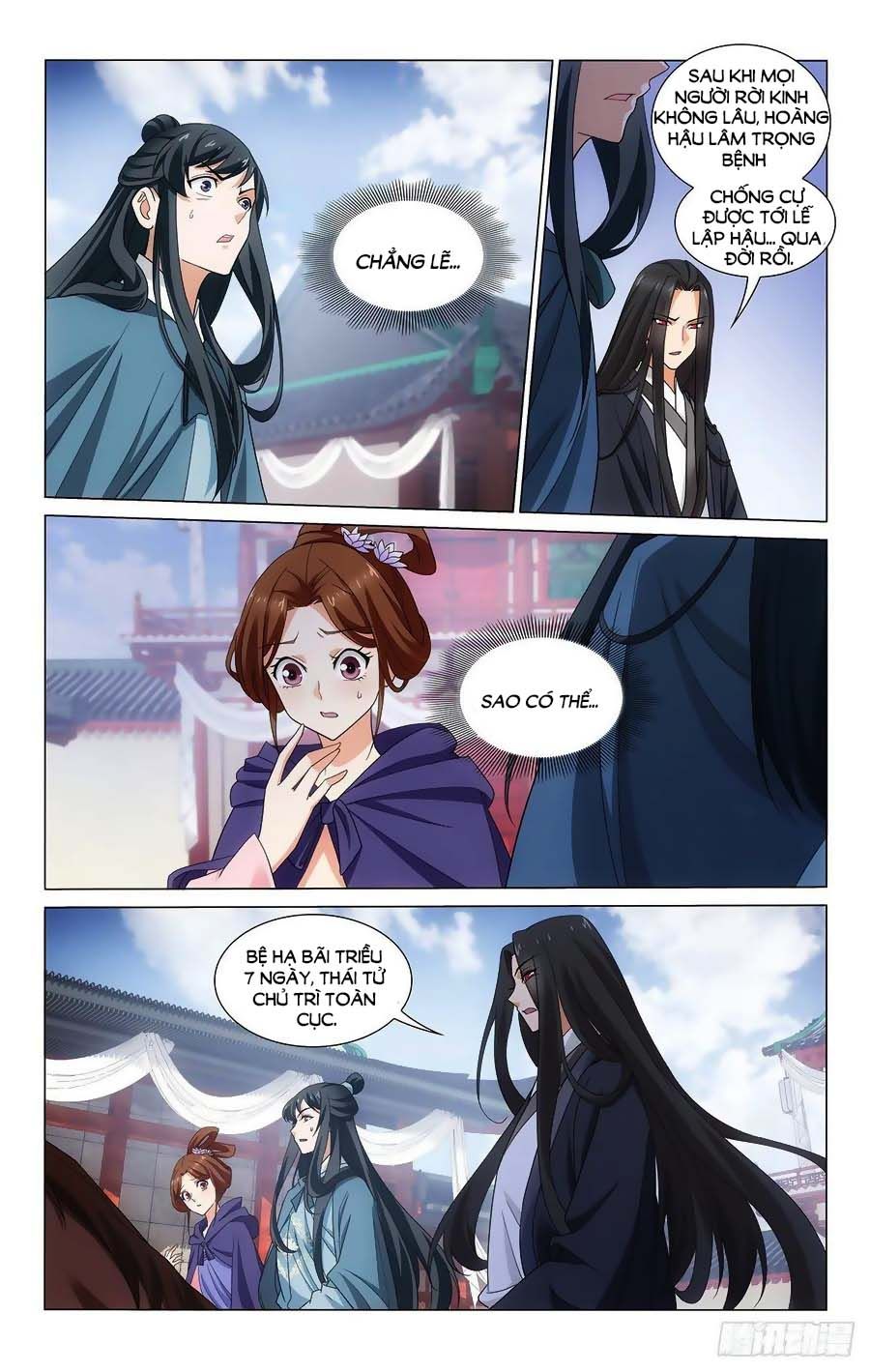 vương gia! không nên a! chapter 350 2