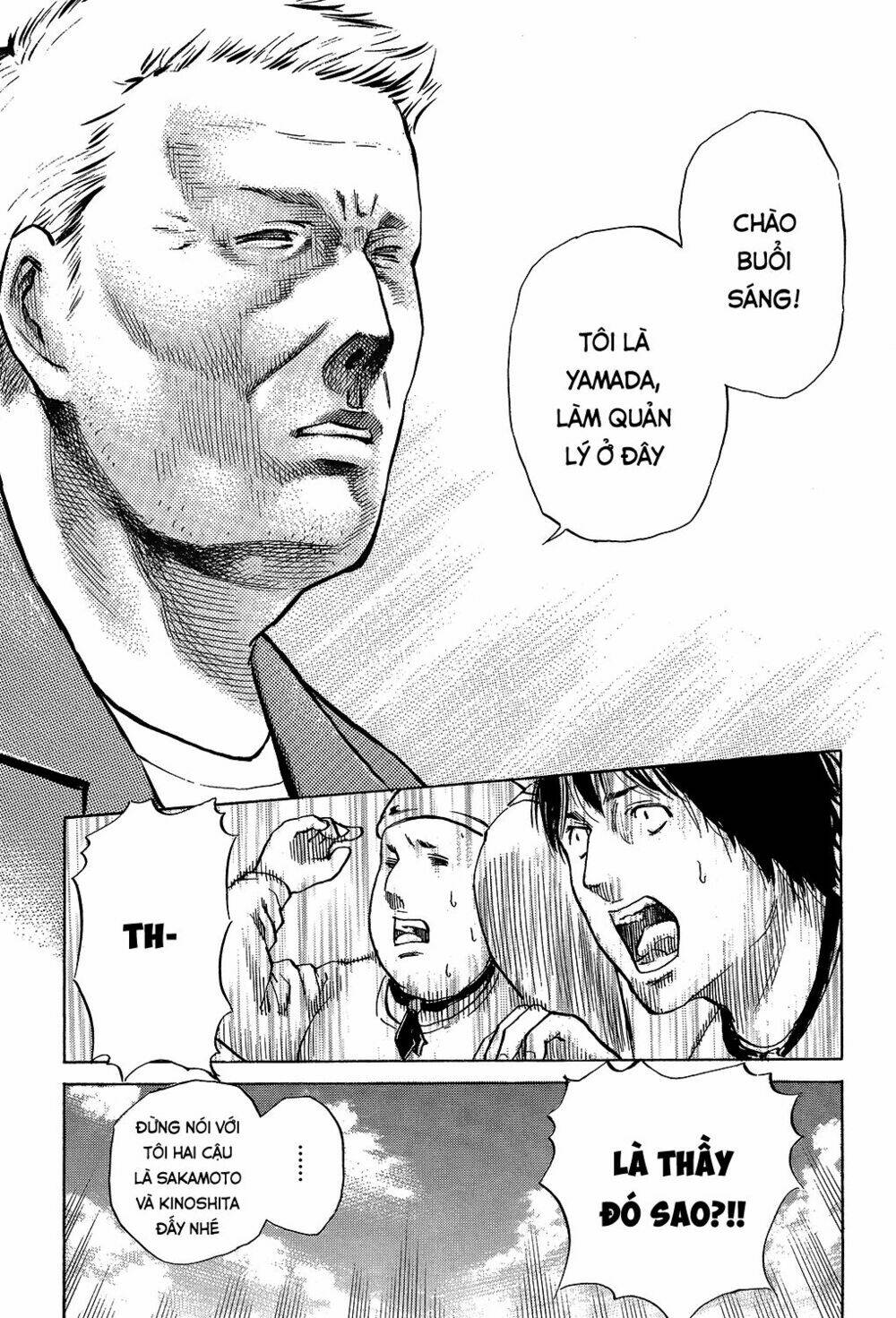 tokyo hatsu isekai yuki chapter 4 17