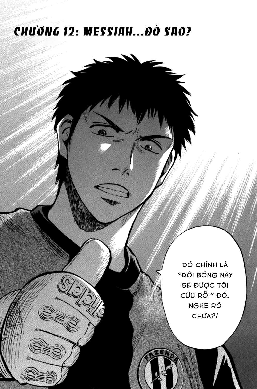 lost man chapter 12 2