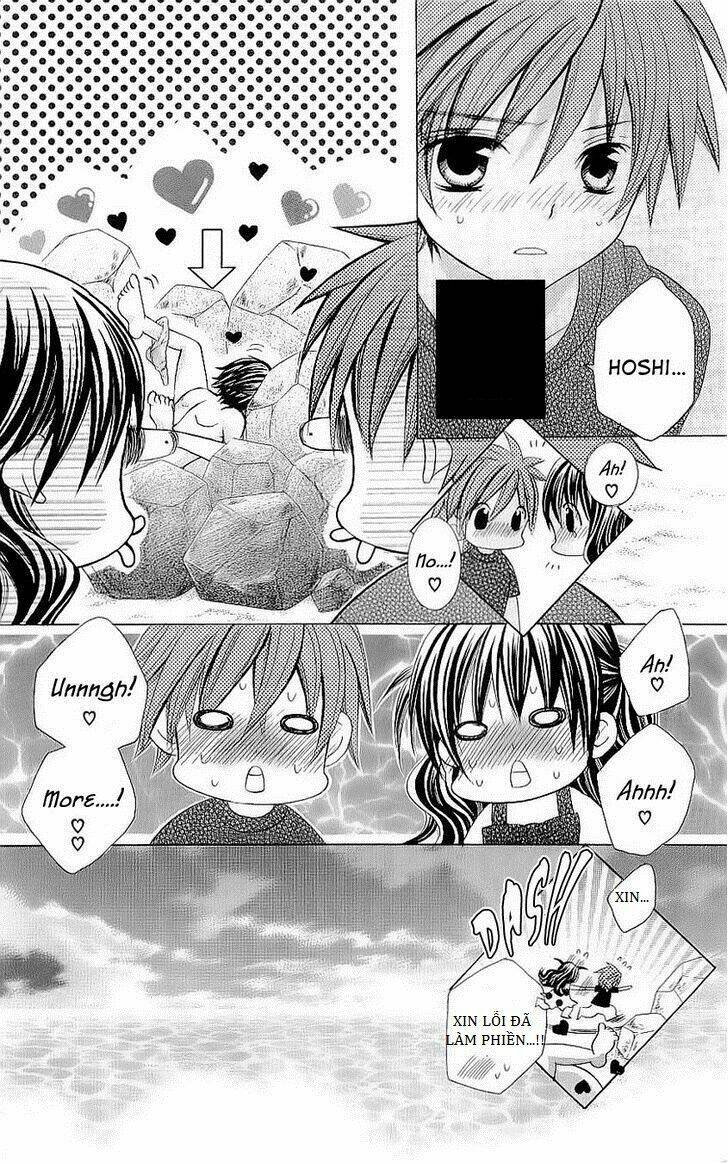 suki desu suzuki-kun!! chapter 30 26