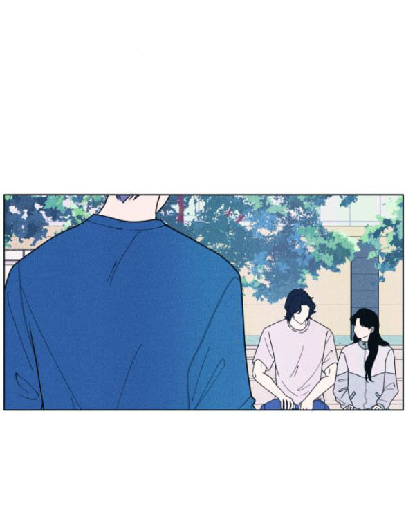 thiếu niên hướng nội chapter 51.2 28