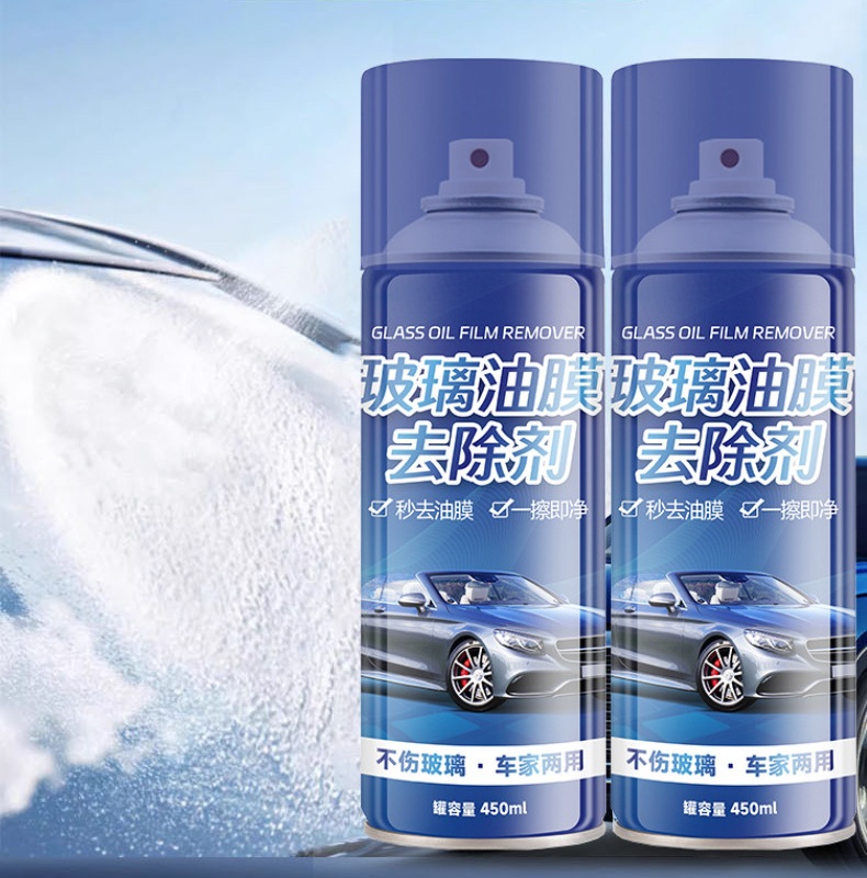 Dung Dịch Tẩy Vết Dầu Trên Kính Lái Xe Ô Tô, Gương Chiếu Hậu, Nội Thất Bề Mặt Kính 450ml - Hàng Nhập Khẩu