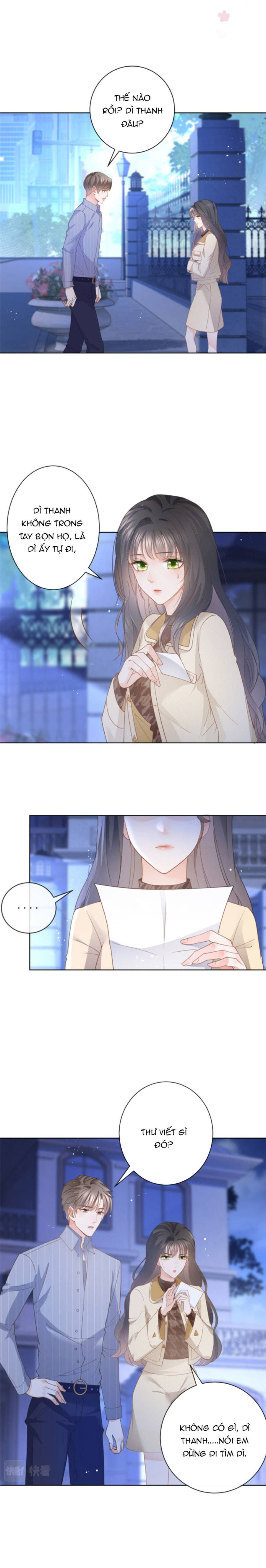 sát thủ đại nhân tại tuyến dưỡng hồ chapter 34 2