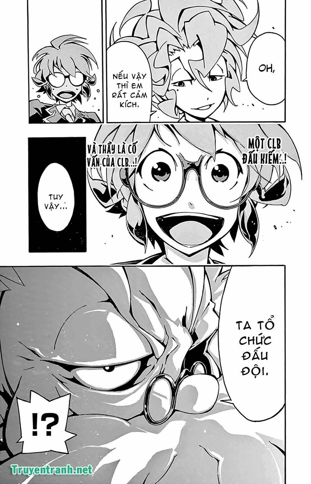 ginpaku no paladin - seikishi chapter 16 10