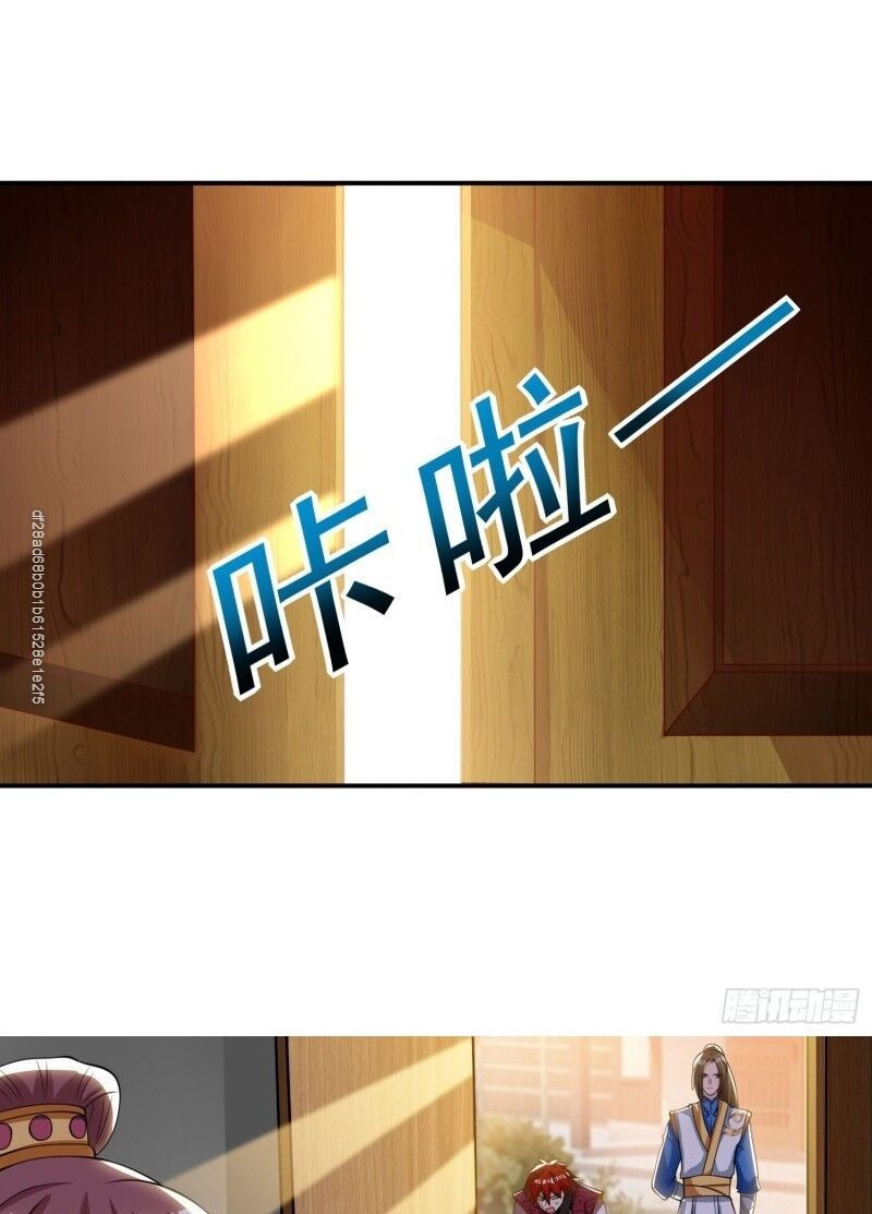 chúa tể tam giới chapter 74 11