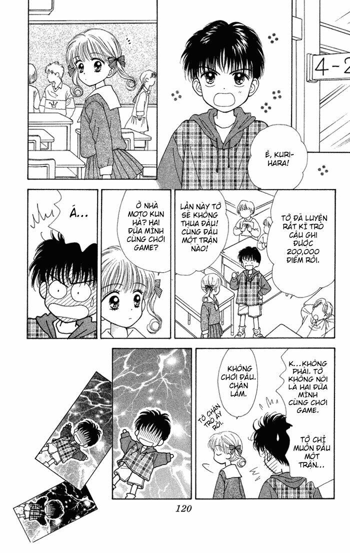 kimi shika iranai chapter 4 13