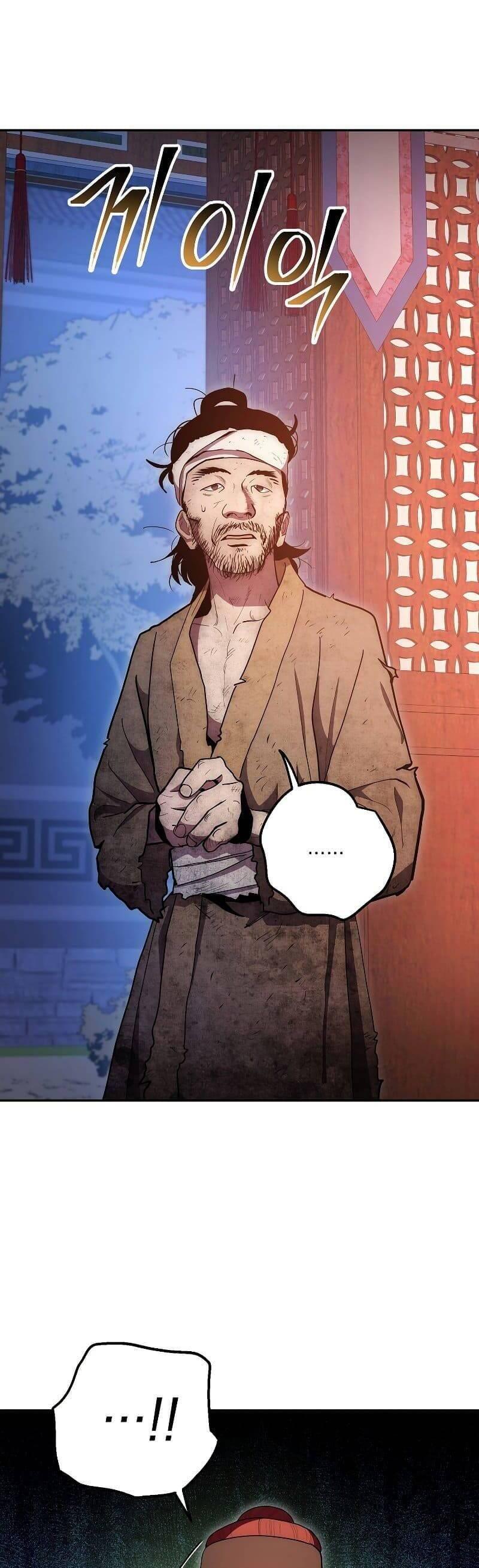 huyền thoại diệt thế độc long chapter 81 5