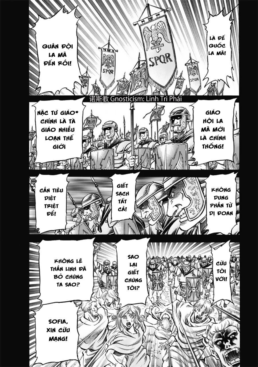 chú bé rồng - ryuuroden chapter 277.2 9