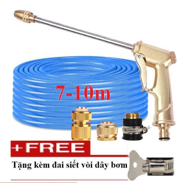 Bộ dây vòi xịt nước rửa xe,tưới cây .tăng áp 3 lần, loại 7m,10m 206701-3 đầu đồng,cút đồng+ tặng đai TL