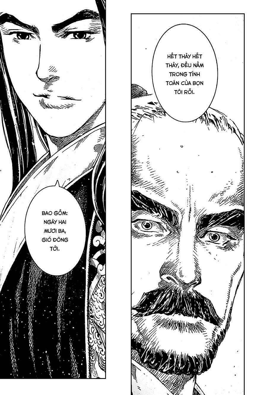 Hoả Phụng Liêu Nguyên chapter 411 13