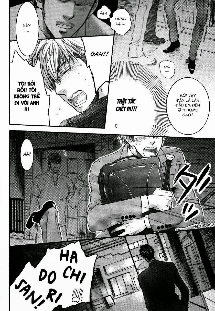 miawaku shikake amai wana chapter 1 20