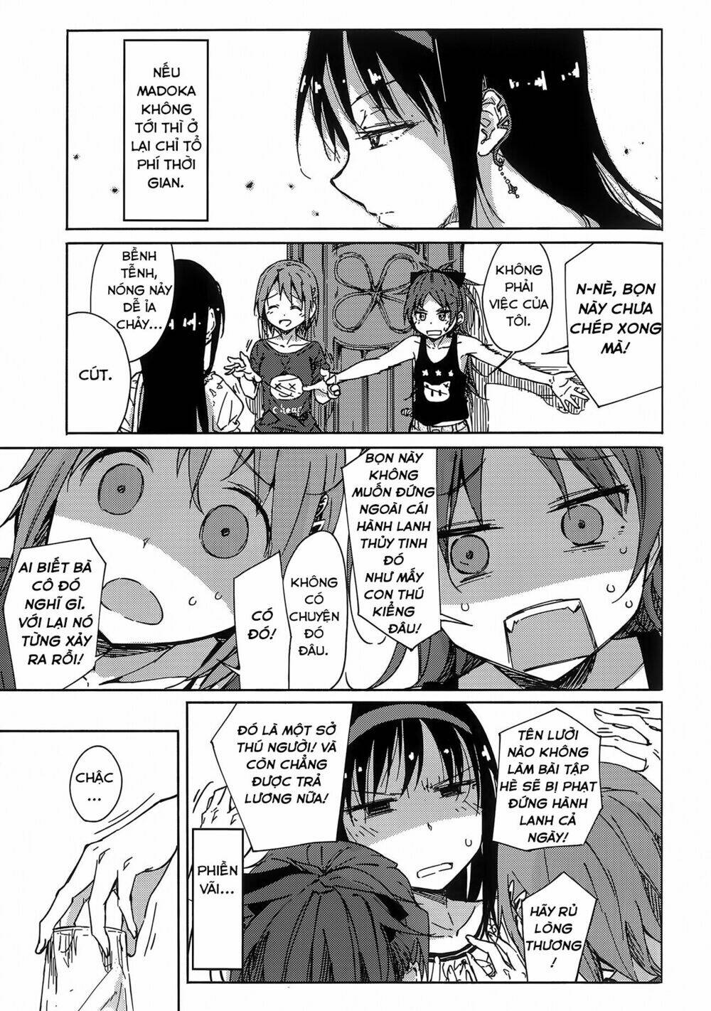 onayami akuma to kawaranu futari chapter 1 15