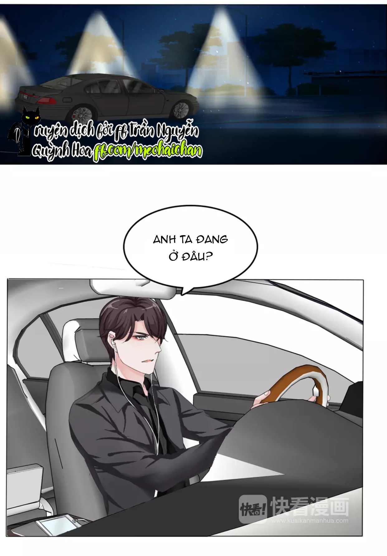 Lấy Sắc Tấn Công Sắc chapter 13 - Trang 18