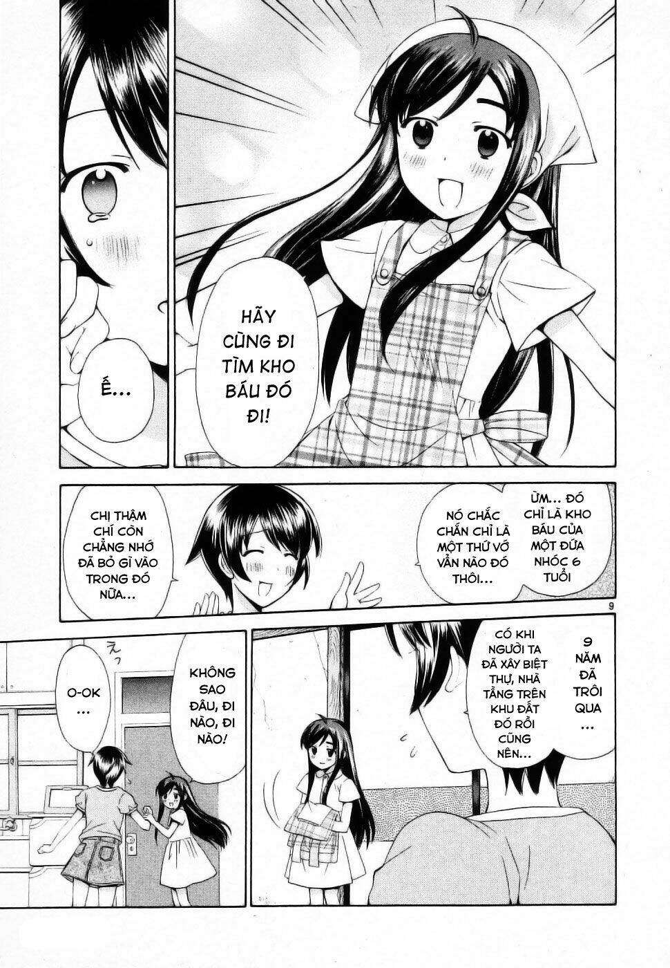 binbou shimai monogatari chapter 42 11