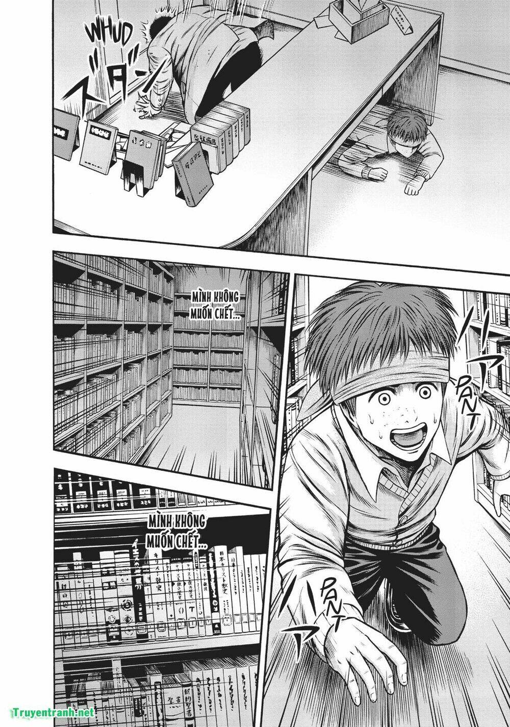 igai - the play dead/alive chapter 17.5 2