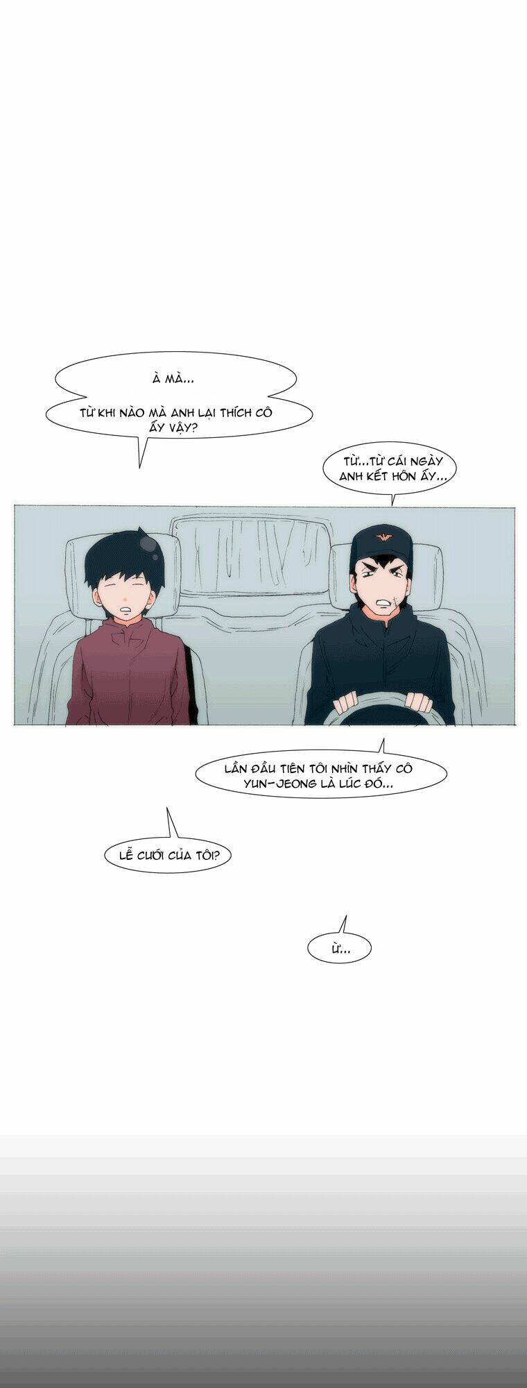 can't see can't hear but love chapter 49 14