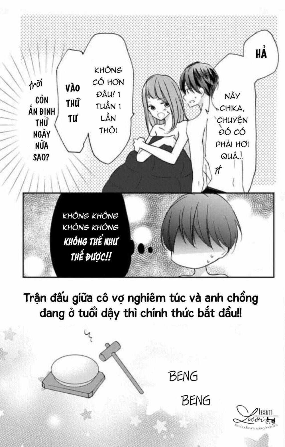 masaomi-kun ni metoraremashita chapter 3 34