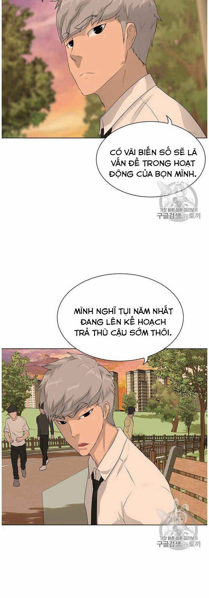 trigger chapter 36 6