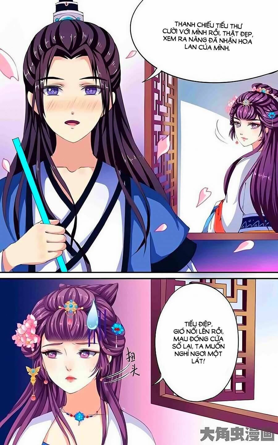 thấu ngọc từ chapter 23 1