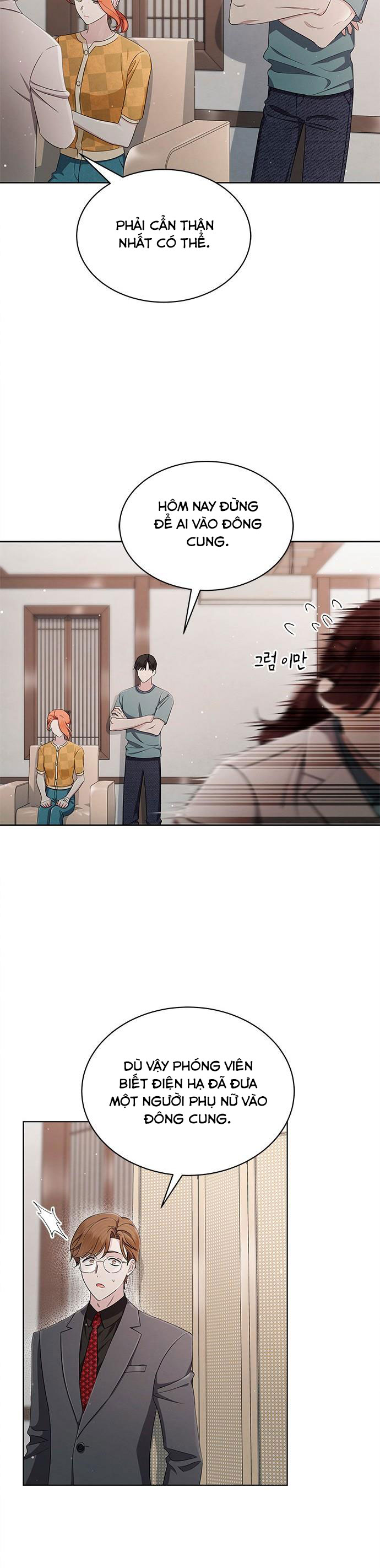 lâu đài - cô dâu của ma chapter 86 14