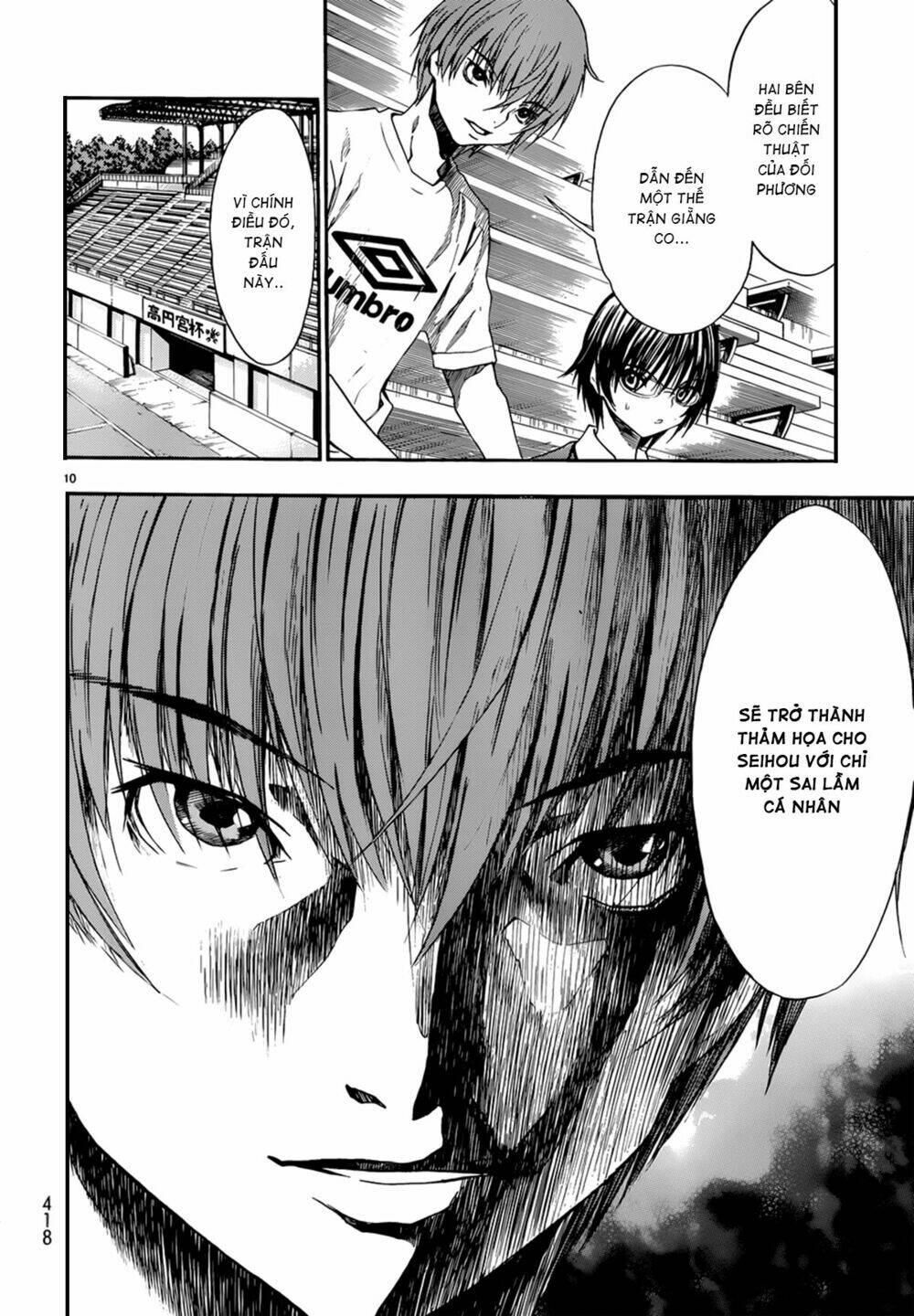 shuukyuu shoujo chapter 29 11