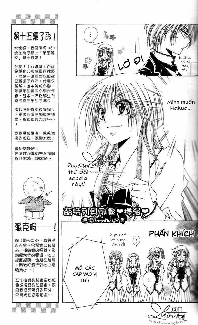 lớp học quản gia - shitsuji-sama no okiniiri chapter 57 16