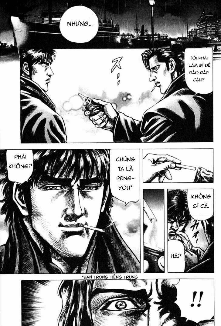 souten no ken chapter 2 19