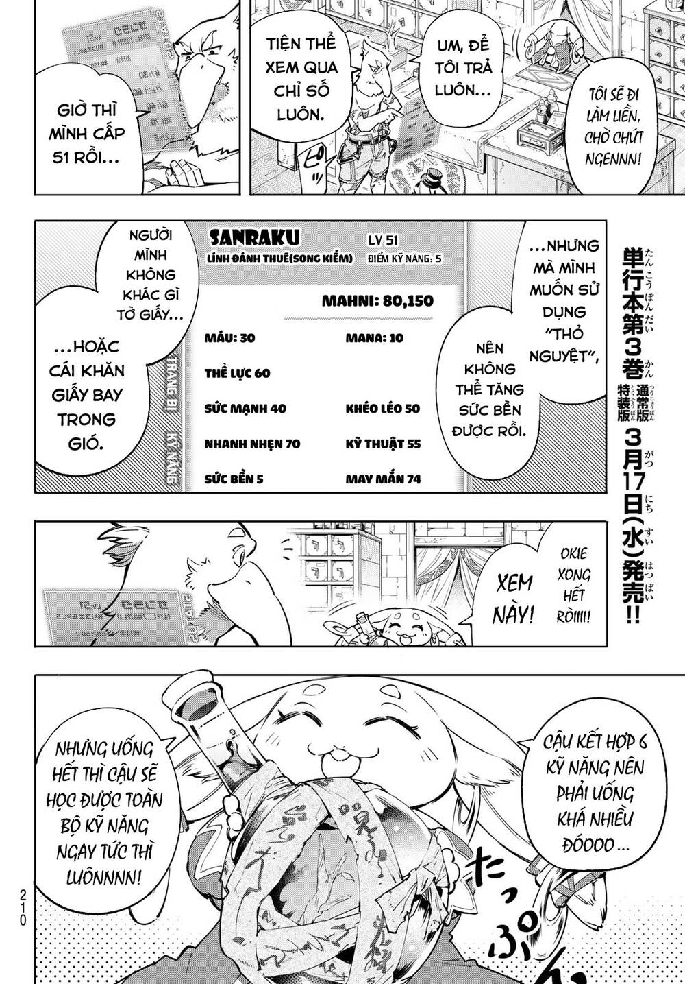 shangri-la frontier ~kusoge hunter, kamige ni idoman to su~ chapter 29 6