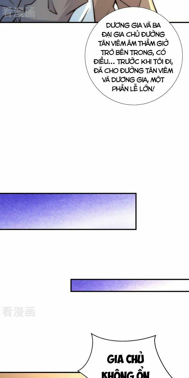 đô thị đỉnh phong cao thủ chapter 261 22