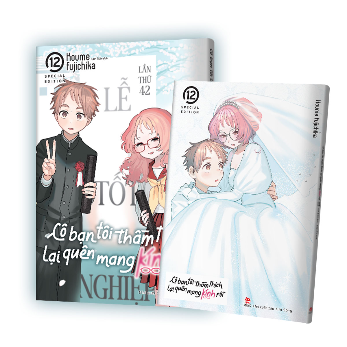 Cô Bạn Tôi Thầm Thích Lại Quên Mang Kính Rồi Tập 12 (Bản Thường) [Tặng Kèm Standee Ivory]