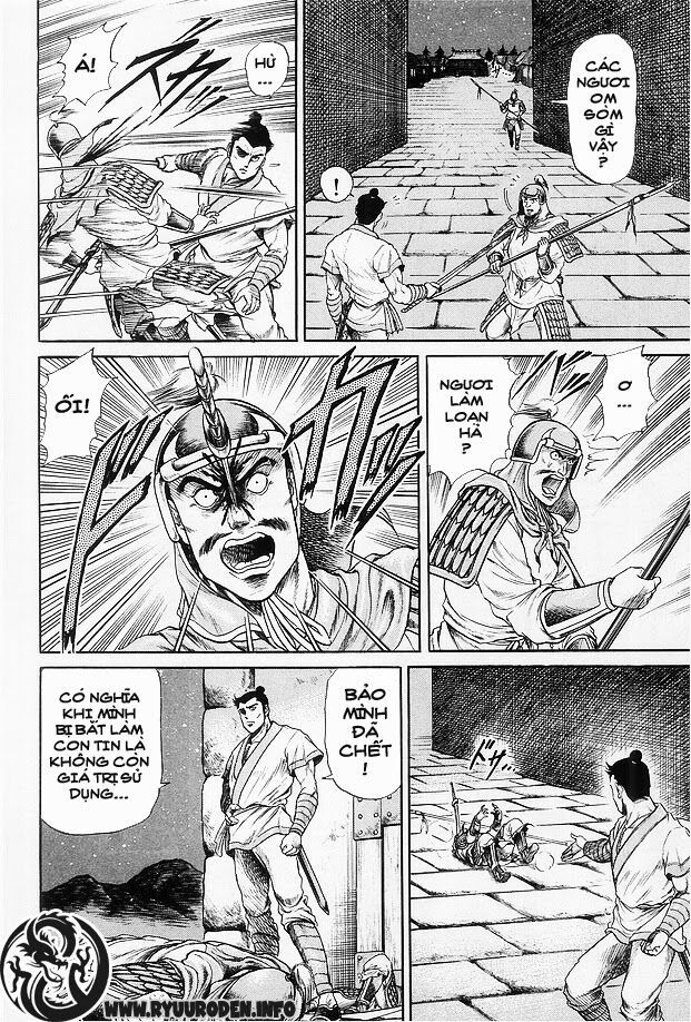 chú bé rồng - ryuuroden chapter 13 7