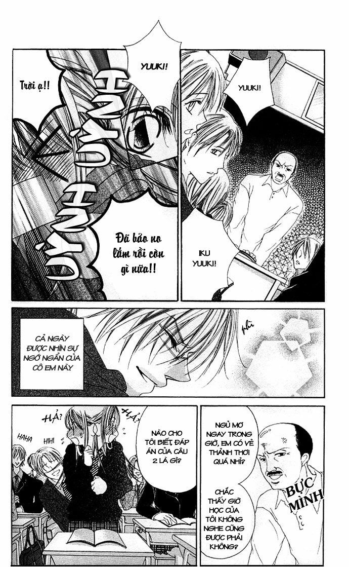 i love my little sister chapter 32 15