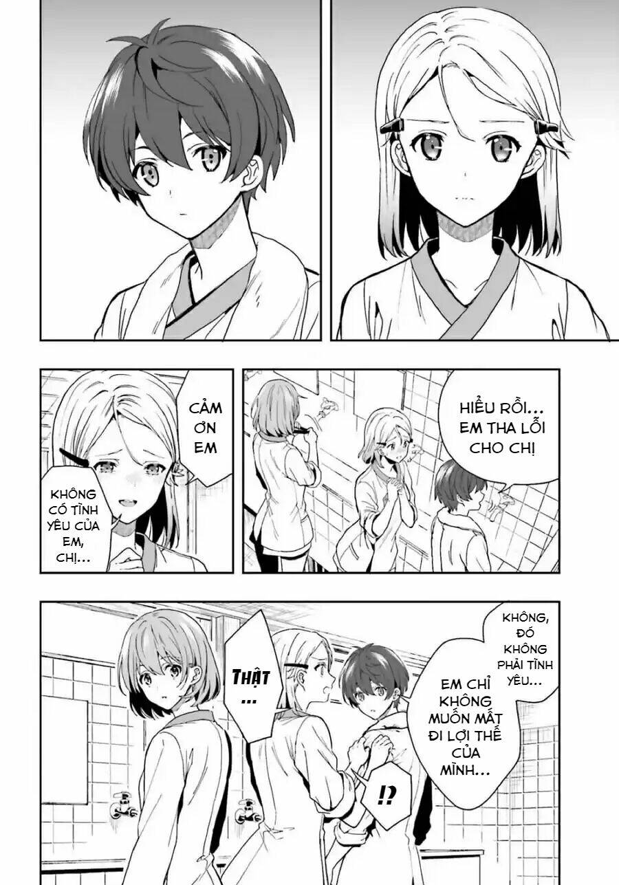 midarana kakyou ni su kuu mono chapter 12 15