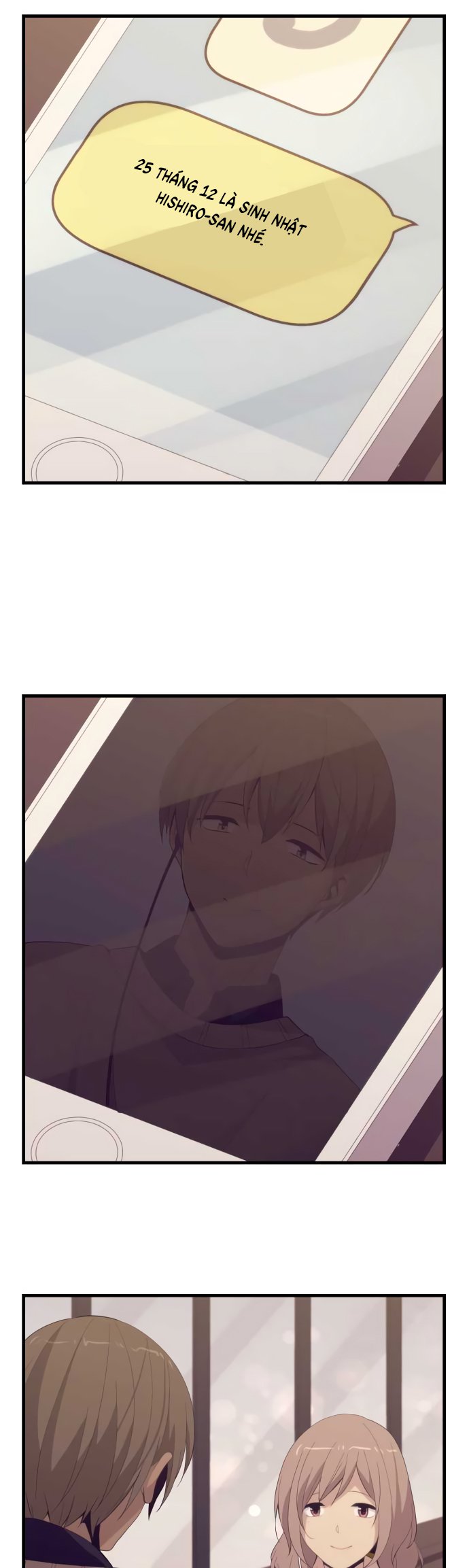 relife chapter 195 12