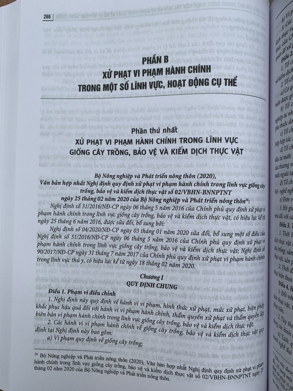 Chỉ dẫn tra cứu và áp dụng pháp luật về xử lý vi phạm hành chính  (được sửa đổi, bổ sung năm 2020) - Quyển 1 và Quyển 2