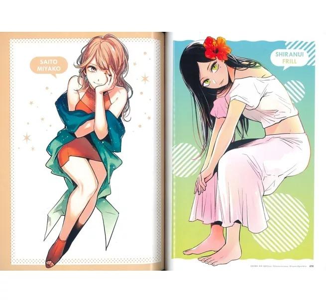 Oshi No Ko 1st Illustration Collection: Glare x Sparkle (Japanese Edition)