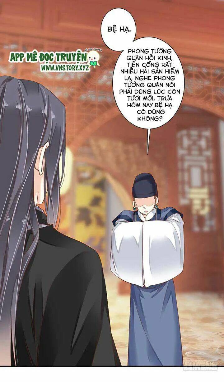 hoàng hậu ương bướng chapter 72 17