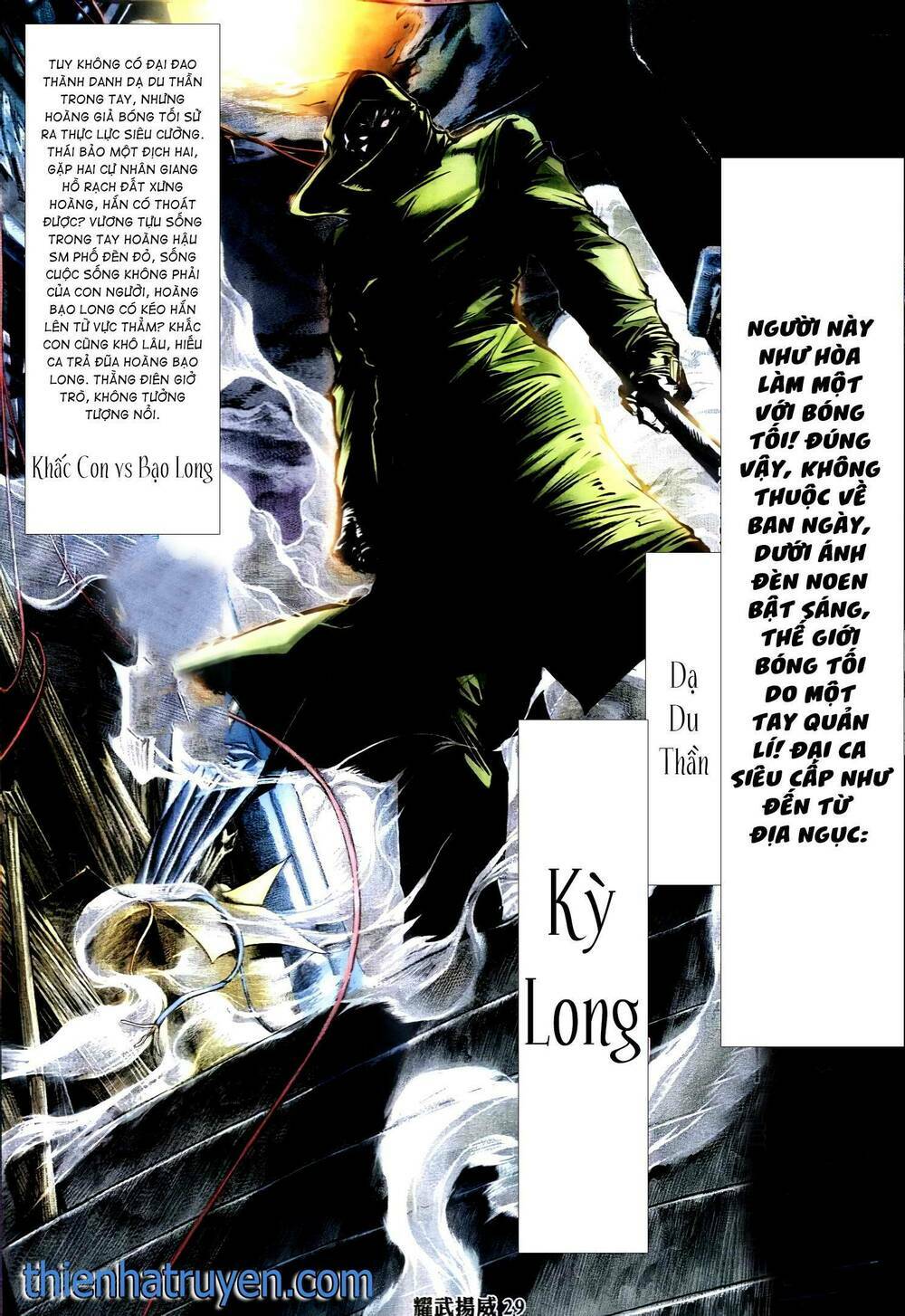 diệu võ dương oai chapter 330 25