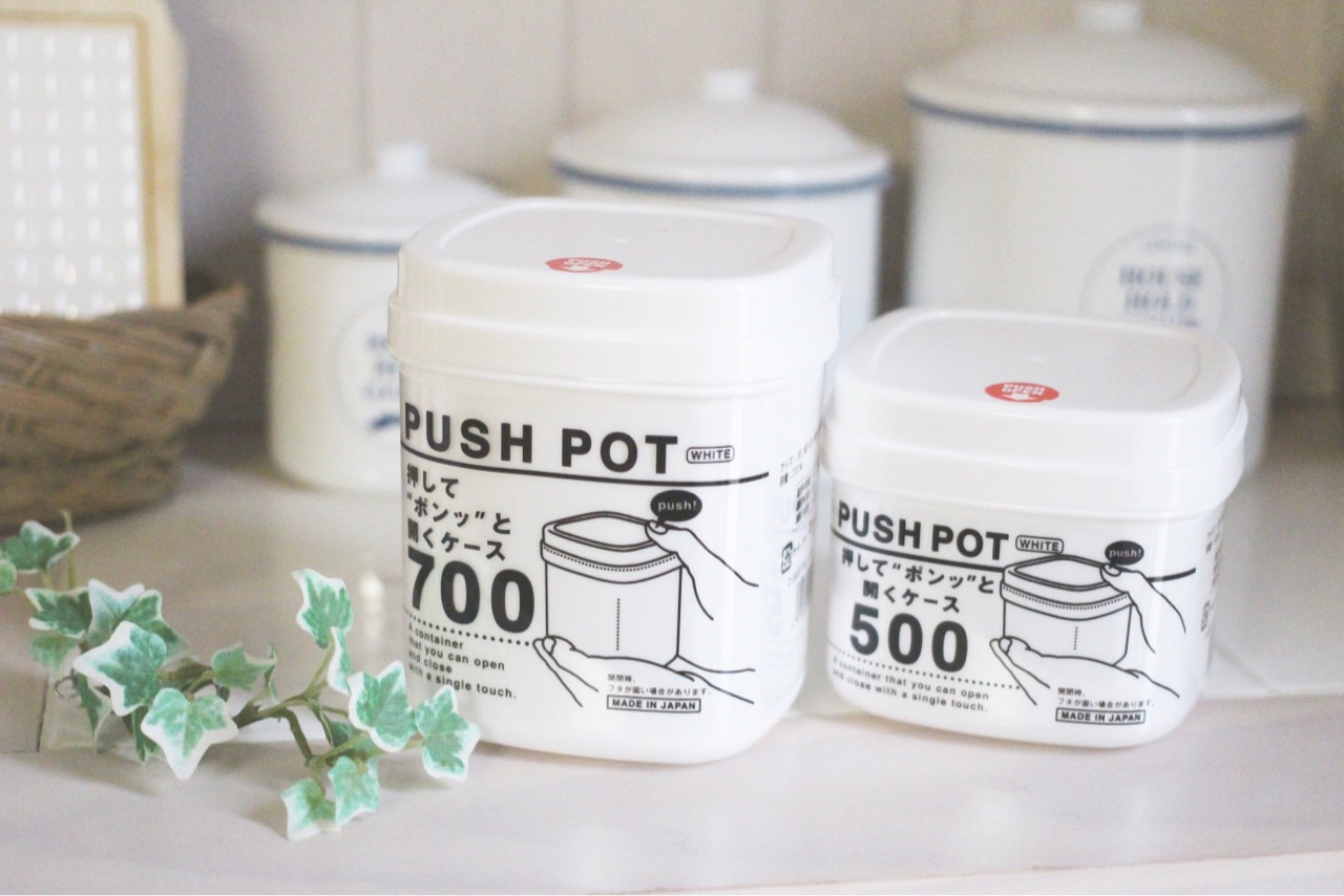 Hộp nhựa đựng & bảo quản thực phẩm Push Pot 500ml - nội địa Nhật Bản